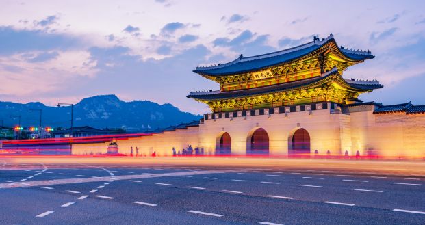 Seoul, South Korea